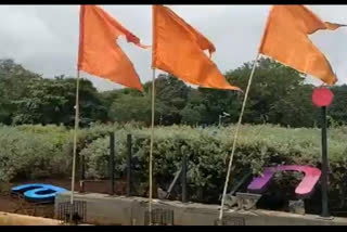 Sena workers damage 'Adani Airport' signboard in Mumbai