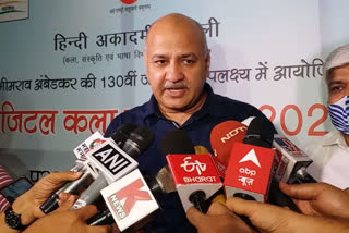 manish sisodia reaction on schools reopening in delhi