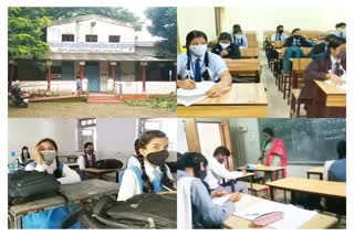 School Reopen in Chhattisgarh