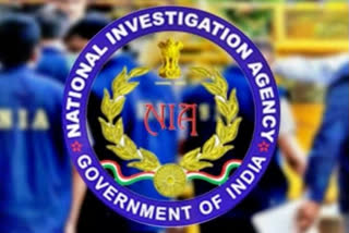 National Investigation Agency