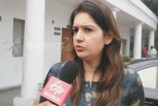 Priyanka Chaturvedi