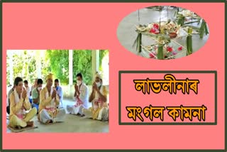 puja for lovlina borgohain