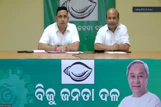 Student BJD will strengthen the organization at the grassroots level says bjd general secretary
