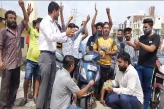 protest against increase in petrol and diesel prices in jammu