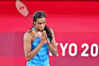 Tokyo Olympics 2020, PV Sindhu