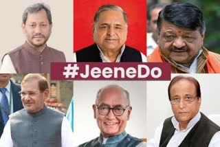 #JeeneDo: ઘણી લાંબી સૂચિ છે દુષ્કર્મ અને મહિલાઓ પર નિવેદન આપનારાઓની