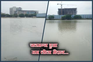 Dwarka Ram Leela Ground Water Logging problem