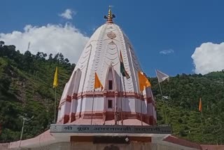 buddha amarnath mandir