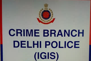 delhi Crime branch busted cheaters gang in the name of change black money into white