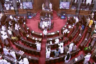 Lok Sabha