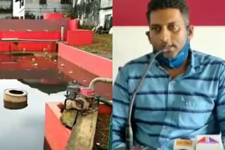 sewage plant valve opening incident as per the instructions of the youth league leader  sewage plant valve opening incident  sewage plant valve opening case  youth league leader PK Subair  youth league leader  PK Subair  മലിനജല പ്ലാന്‍റ് വാൾവ് തുറന്ന സംഭവം  മലിനജല പ്ലാന്‍റ് വാൾവ്  മലിനജല ട്രീറ്റ്‌മെന്‍റ് പ്ലാന്‍റ് കേസ്  യൂത്ത് ലീഗ് നേതാവിന്‍റെ ഒത്താശയോടെയെന്ന് ആരോപണം  യൂത്ത് ലീഗ്  യൂത്ത് ലീഗ് നേതാവ്  പി.കെ. സുബൈർ  പി.കെ. സുബൈറിനെതിരെ ആരോപണം  തളിപ്പറമ്പ്  തളിപ്പറമ്പ് വാർത്ത  സാജിദ് കായപ്പുരയിൽ  സാജീദ് കായപ്പുരയിൽ