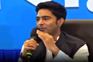 Abhishek Banerjee