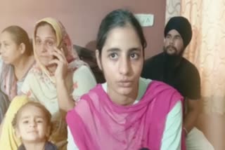 Family members of the men's hockey team, Gurjant Singh Felling Sad