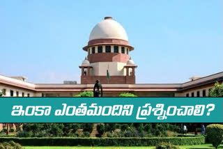 supreme court