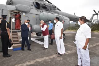 President Kovind reached ooty