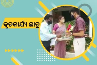 CBSE MATRIC RESULT: ଏଲ ଆର ଡିଏଭି ରେ ସର୍ଵଧିକ ୯୯.୦୪ ପ୍ରତିଶତ ମାର୍କ ରଖିଲେ ଛାତ୍ର