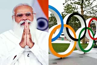 PM Narendra Modi  Entire Indian Olympics  Olympics Contingent  Red Fort  Special Guests  15th August  टोक्यो ओलंपिक 2020  पीएम नरेंद्र मोदी  भारतीय खिलाड़ी  टोक्यो में भारतीय खिलाड़ी