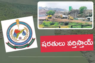 krmb to visit rayalaseema lift irregation project on august 5th