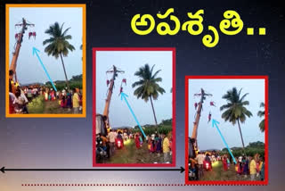 క్రేన్​పై వేలాడుతూ కిందపడ్డ భక్తుడు