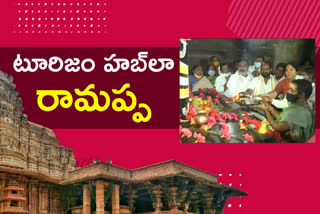 ministers visited ramappa temple for development as Tourism hub