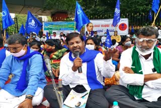bengaluru-karnataka-state-farmers-union-and-dalit-conflict-committee-protest