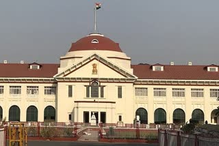 Patna High Court