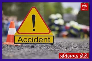 Accident on Kalawad Road