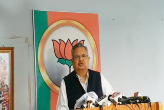 Raman Singh