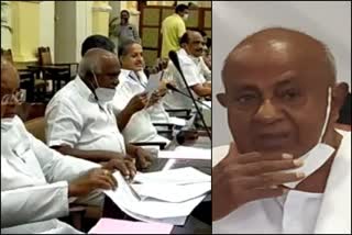 mlcs reactions on HD devegowda suports bjp news