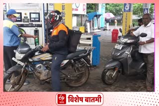 'No helmet, no petrol