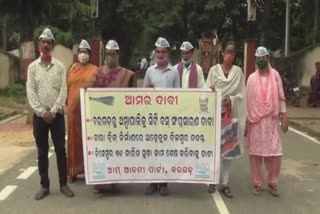 Demands for city bus service from Bargarh to Ambapali by aam aadmi party