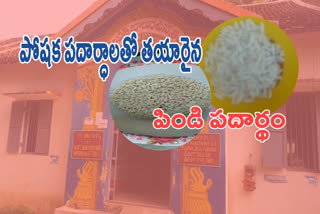 plastic-rice-kalakalam-in-razole