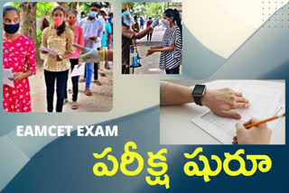 eamcet exam for engineering is started in Telangana