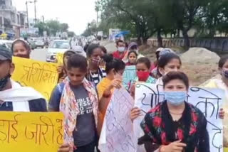 Khatima Yoga Teacher Protest