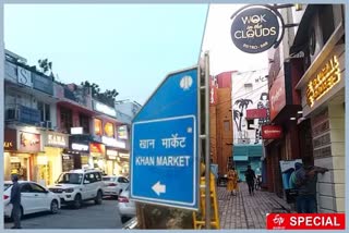 history of delhi khan market