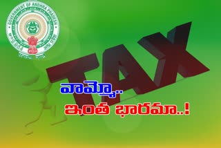 andhra pradesh tax, additional tax in ap