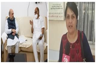 anjali damania tweet after sharad pawar amit shah meeting in delhi