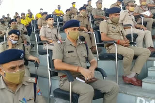 Uttarakhand Police