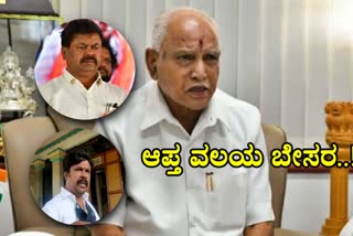 renukacharya-rajugowda-unhappy-towards-cm-bommai-decision