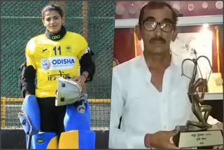 savita punia goalkeeper indian women hockey