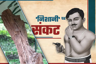 chandrashekhar-azad