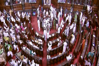 Rajya Sabha passes Deposit Insurance and Credit Guarantee Corporation Bill