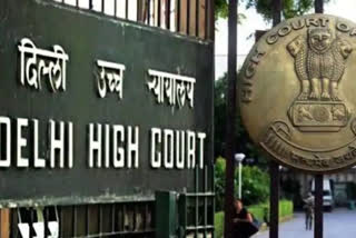 highcourt