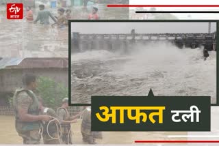 Rain,  Madhya Pradesh,  water inflow,  Chambal dams