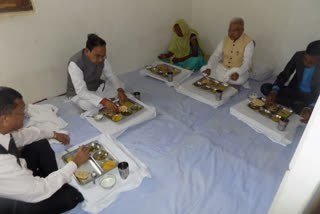 Governor ate food at villager house