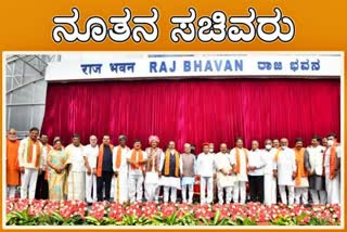 bjp-high-command-created-a-strong-cabinet-in-karnatakata