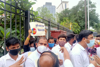 agitation of Chhatra Bharati Sanghatana