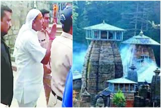 priest-of-jageshwar-dham-stood-with-mp-dharmendra-kashyap-on-case-of-indecency-in-jageshwar-dham