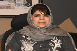 mehbooba mufti