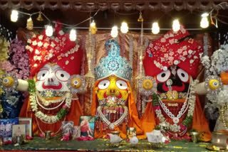 Shree Jagannath Temple Administration, Jagannath Temple